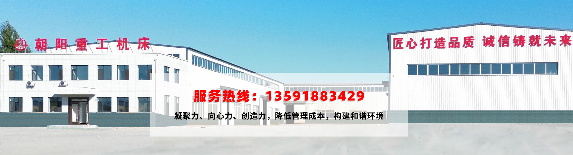 國內重型立軸圓臺平面磨床的專業生產廠